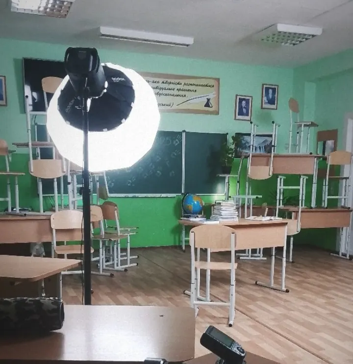 Школа